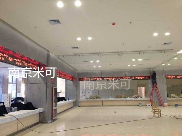 1568273853137619.jpg 新疆喀什政務(wù)中心選用米可信息發(fā)布系統(tǒng)及125窗口叫號(hào)系統(tǒng)1.jpg